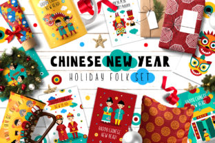 Chinese New Year - Folk Set: A Creative Resource for Designers and Enthusiasts