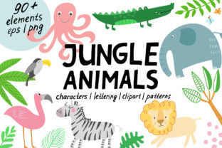 Jungle Animals Clip Art